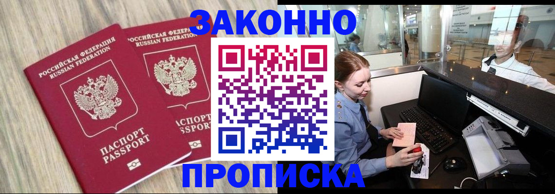 регистрация для дет. сада в Самарской области